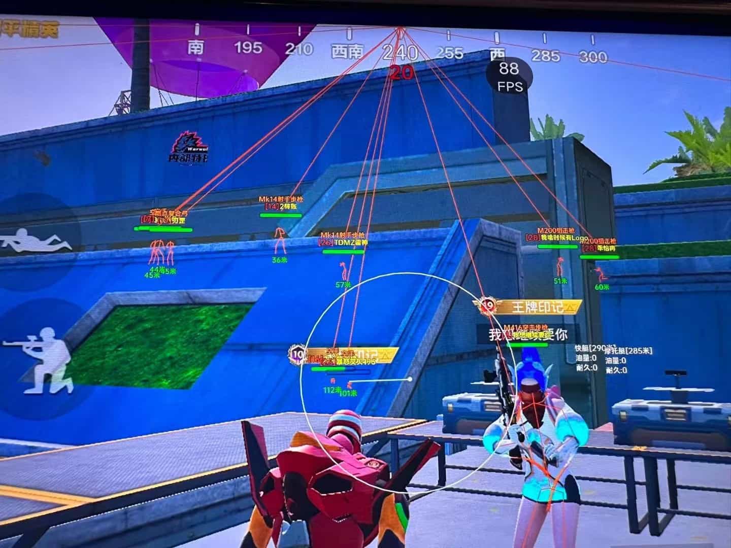 和平精英七大兵种的能力