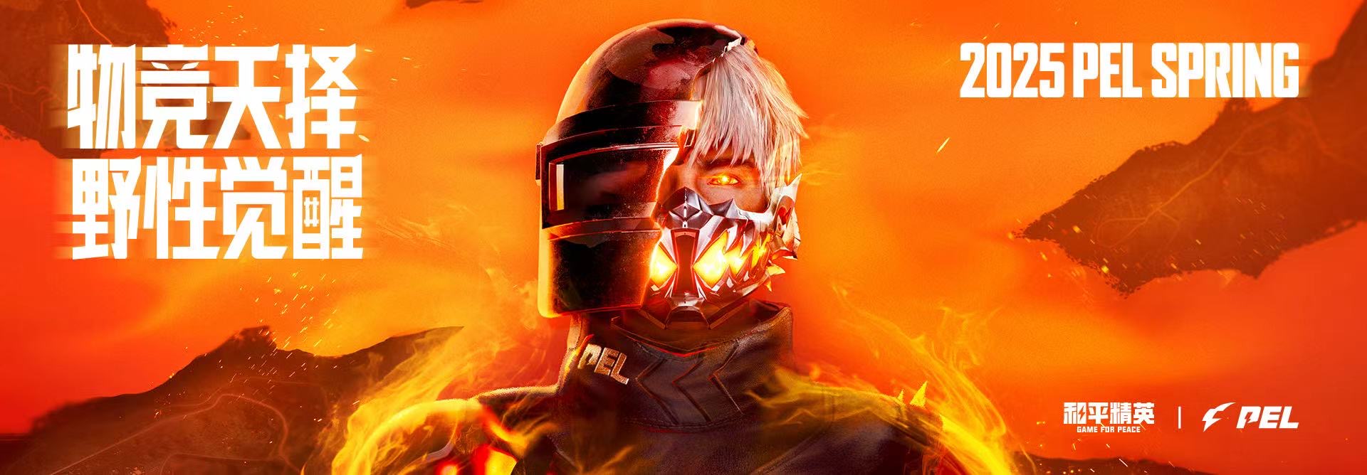 🍄【橙子一体直装】🍄人物超广角 范围拾取 脚步无声 过滤人机🍄换弹加速 地铁吸人 载具穿墙 载具飞天 🍄载具加速 人物锁血 跳伞加速 人物踏空 🍄演员自瞄 地铁一键撤离 无限火箭筒